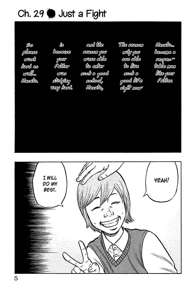 Page 6 Chapter 29 Drop