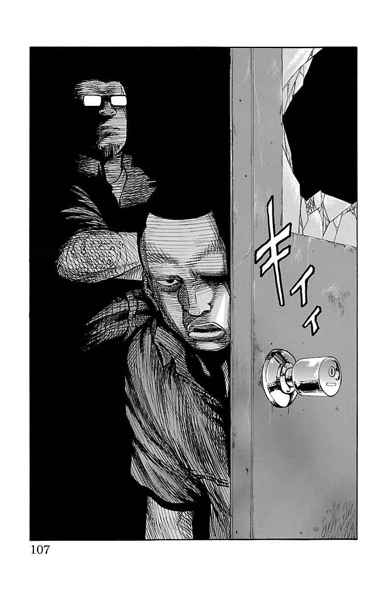 Page 11 Chapter 39 Drop