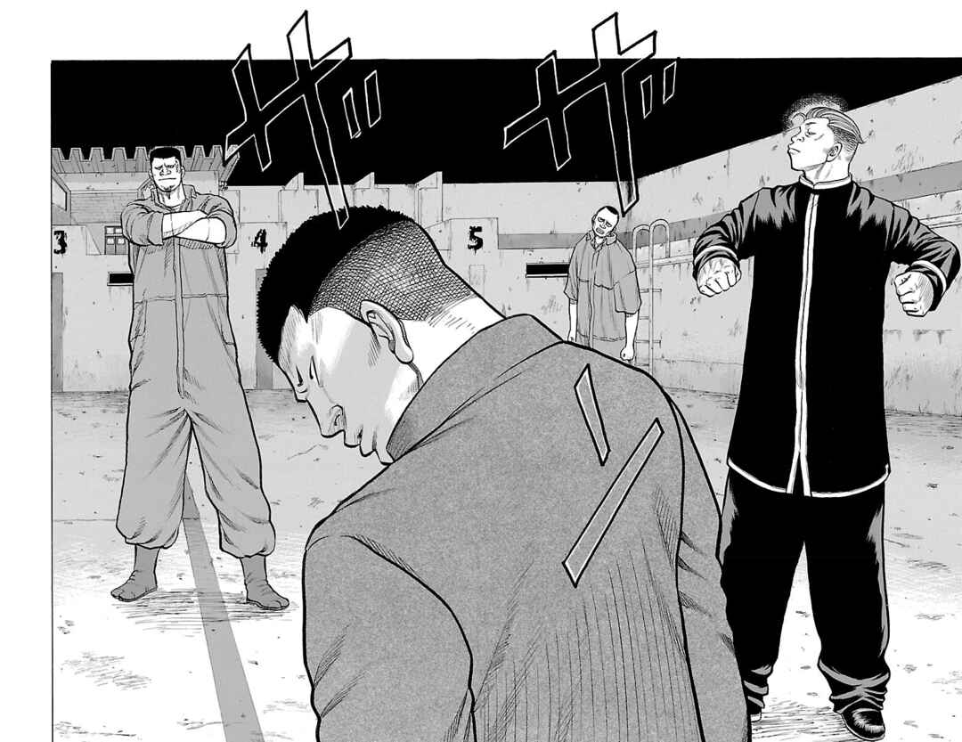 Page 21 Chapter 39 Drop