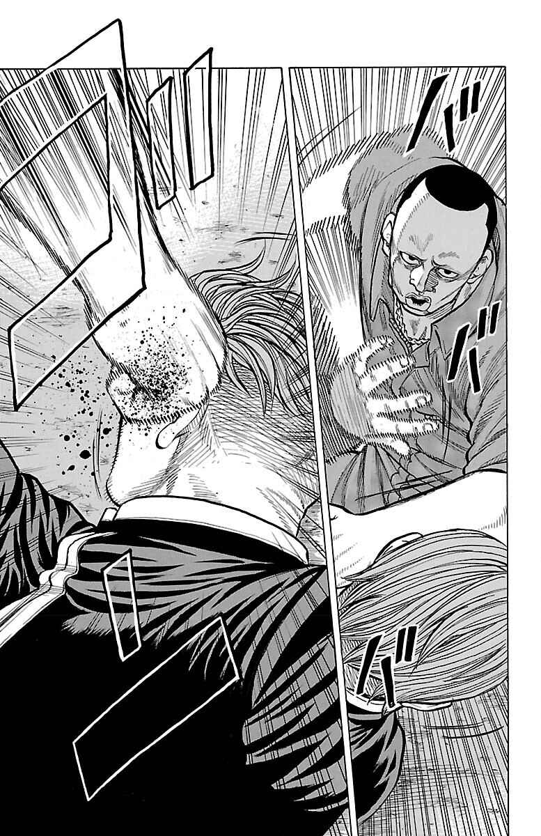Page 25 Chapter 39 Drop