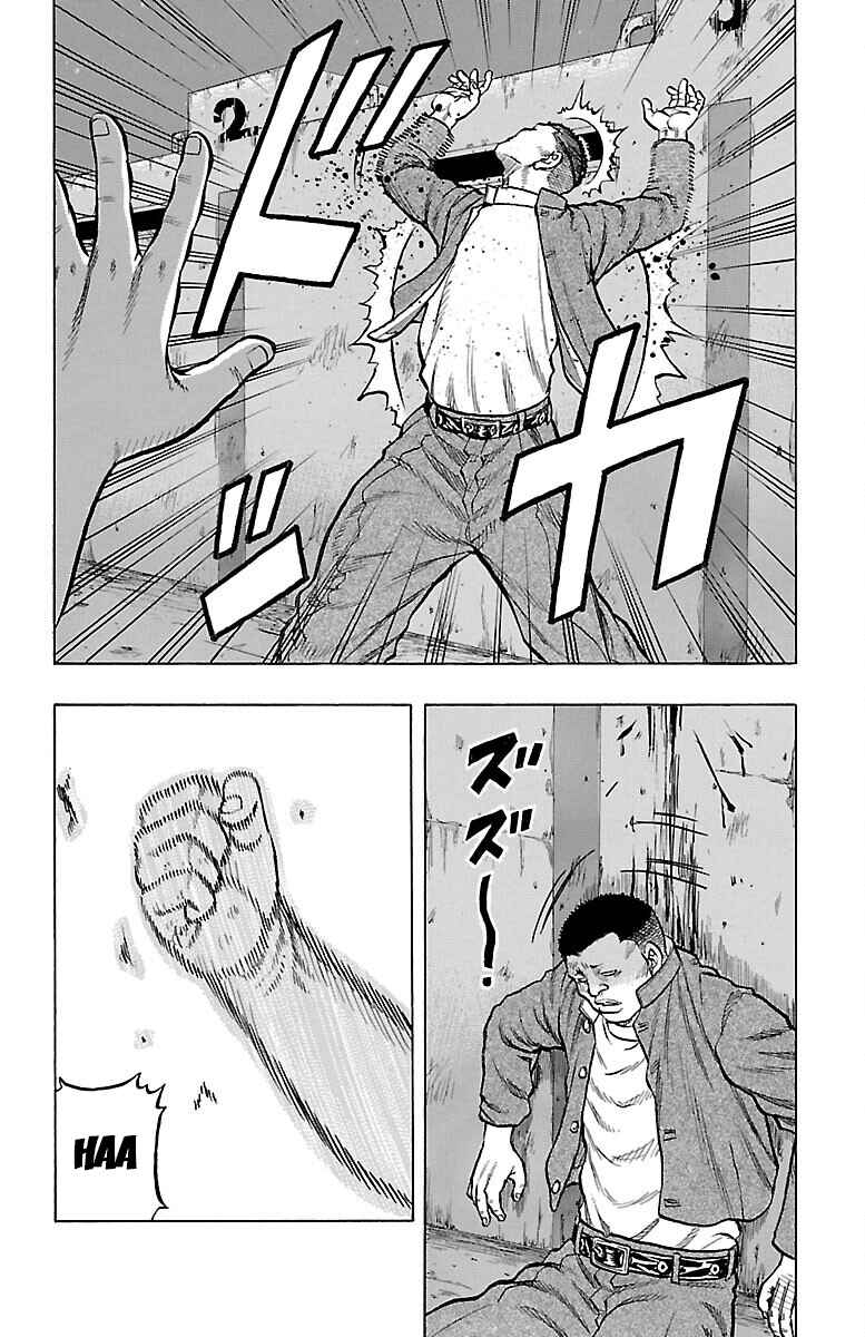 Page 29 Chapter 39 Drop