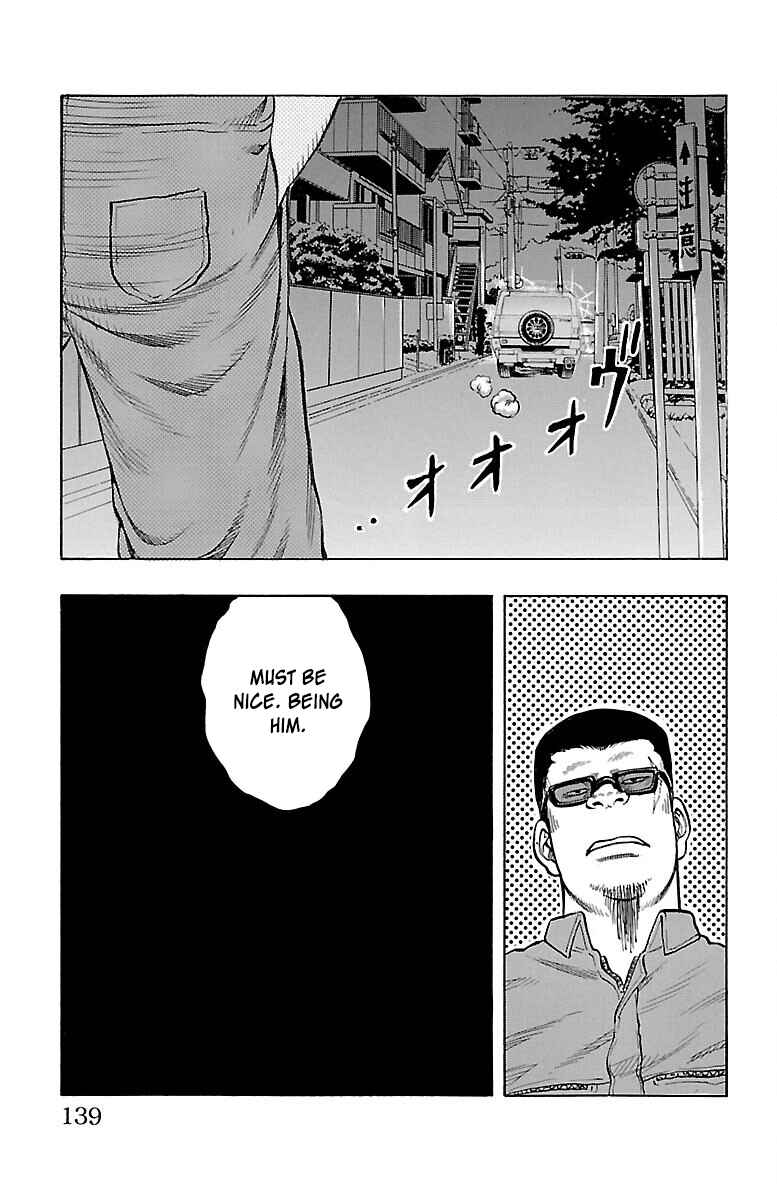 Page 38 Chapter 39 Drop