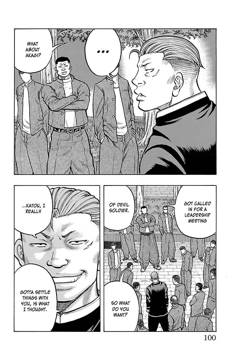 Page 4 Chapter 39 Drop