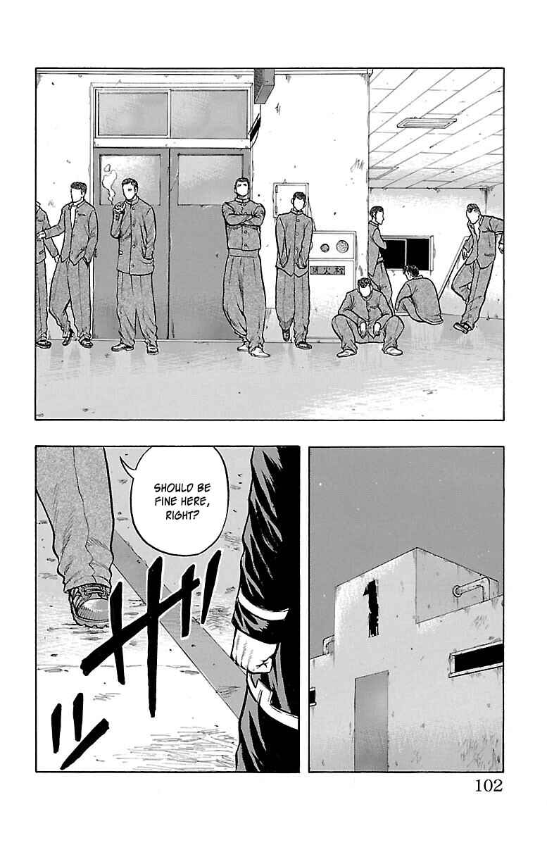 Page 6 Chapter 39 Drop