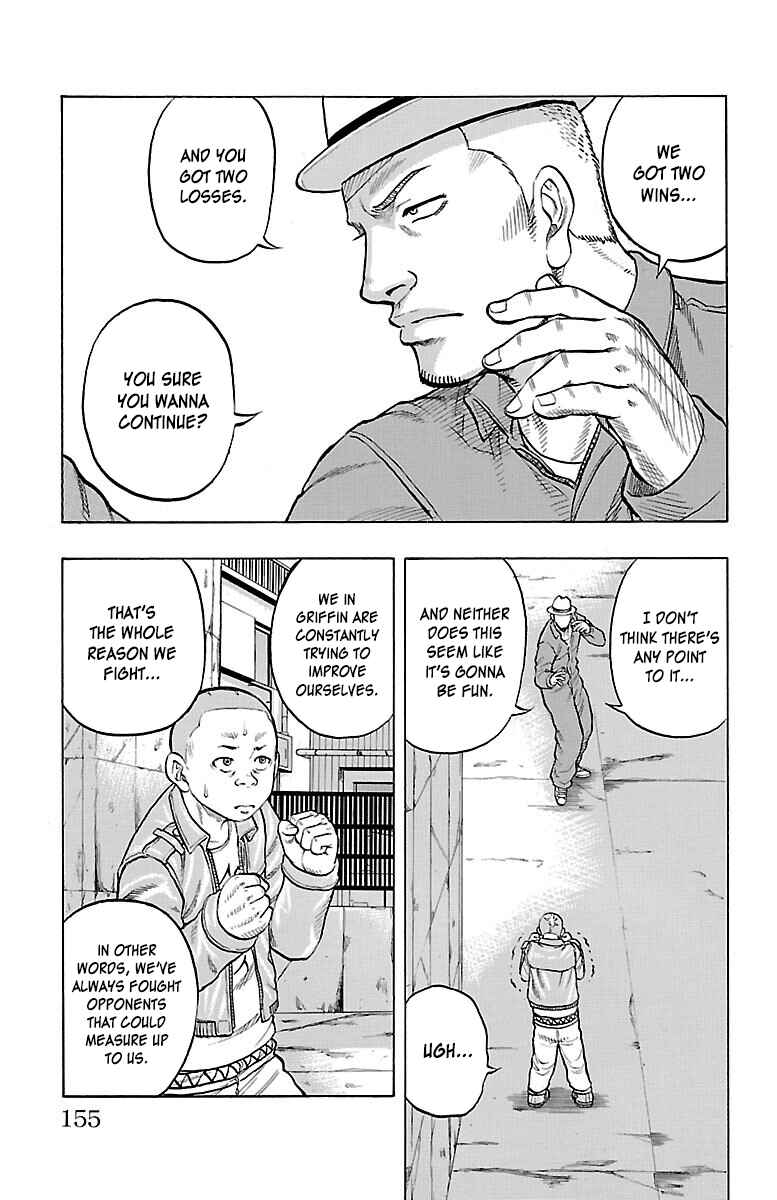 Page 12 Chapter 52 Drop