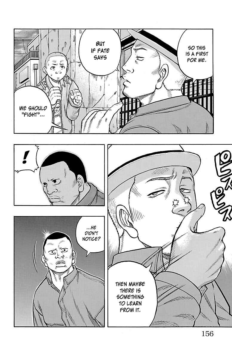 Page 13 Chapter 52 Drop