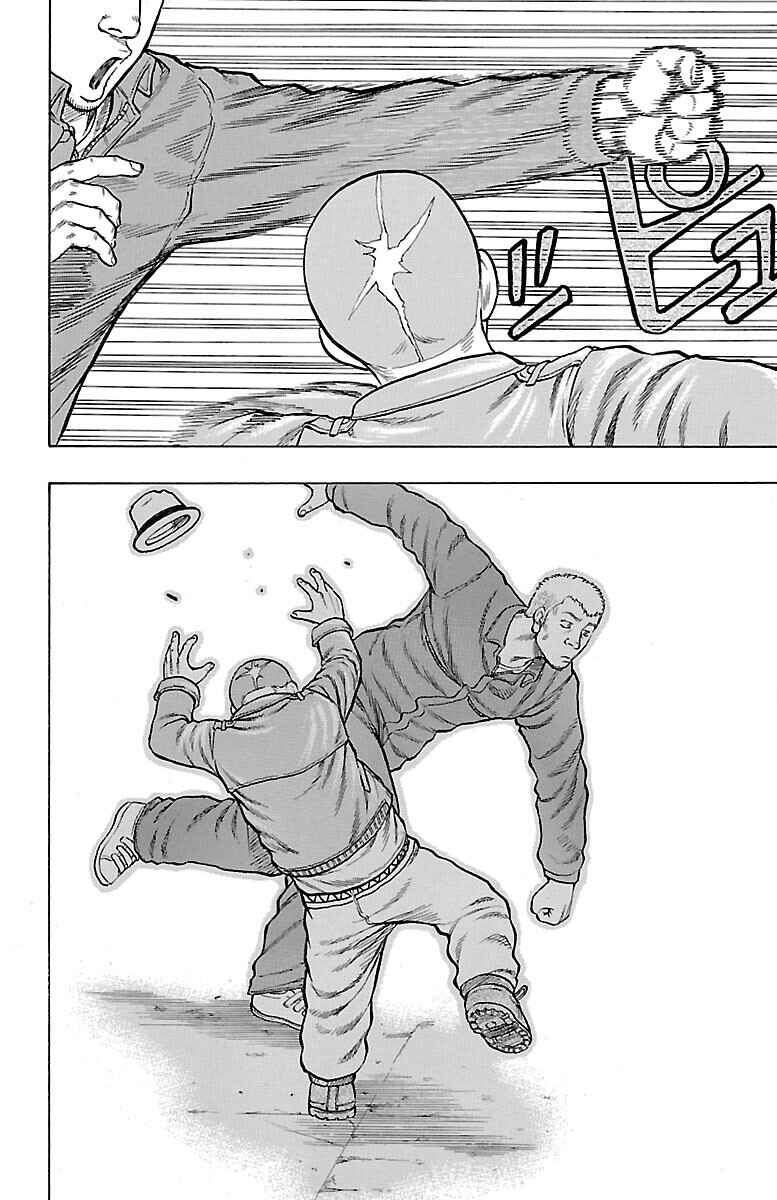 Page 19 Chapter 52 Drop