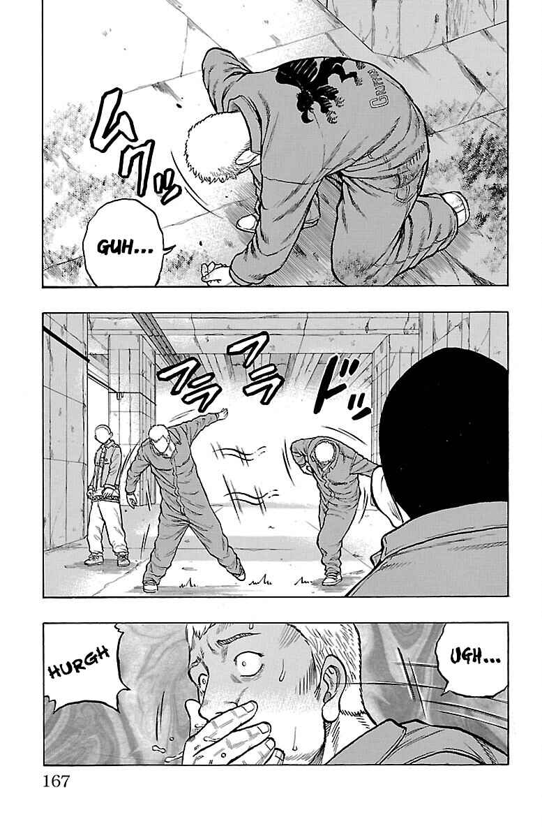 Page 24 Chapter 52 Drop