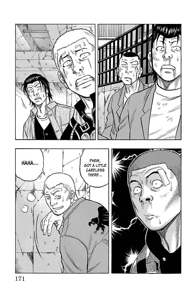 Page 28 Chapter 52 Drop