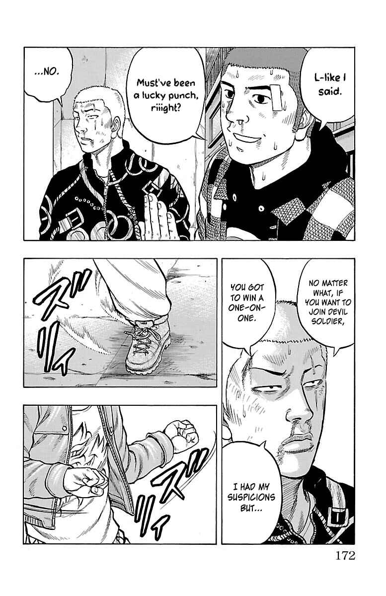 Page 29 Chapter 52 Drop