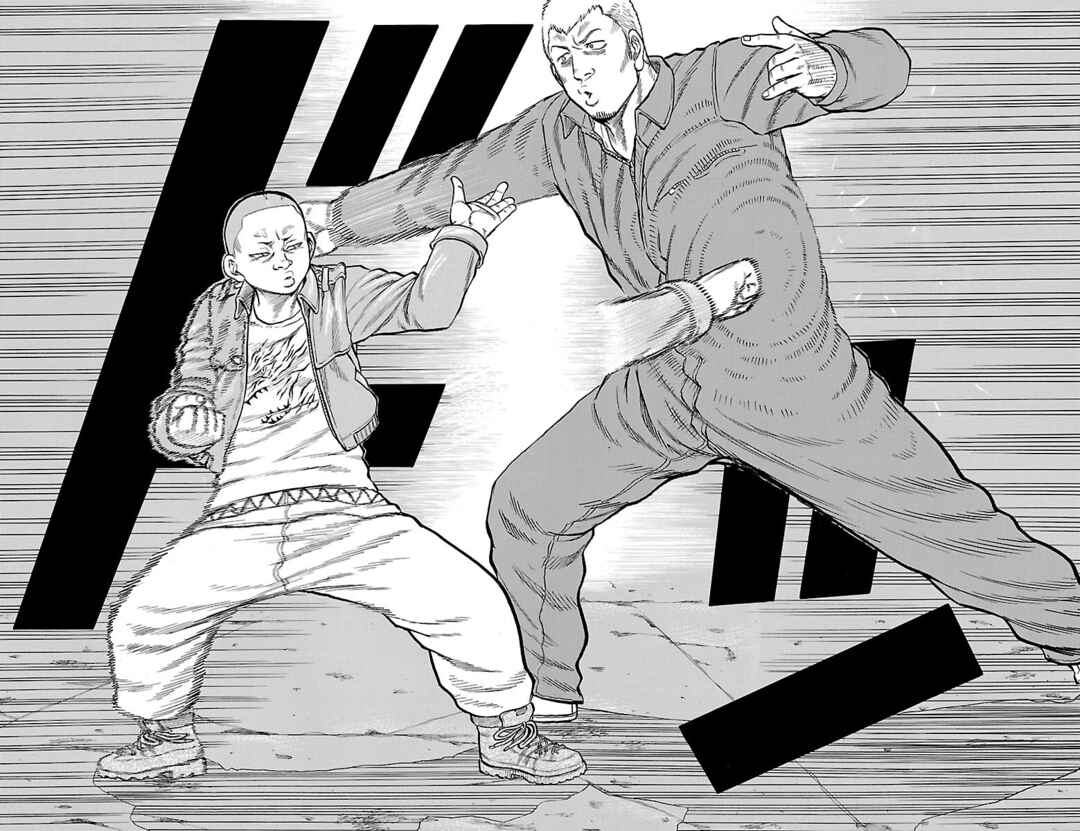 Page 33 Chapter 52 Drop