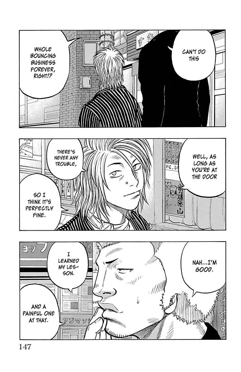 Page 4 Chapter 52 Drop