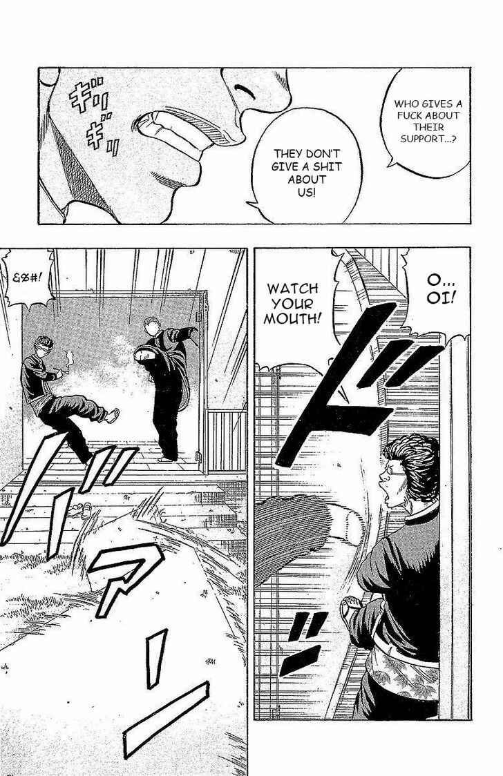 Page 10 Chapter 16 Drop