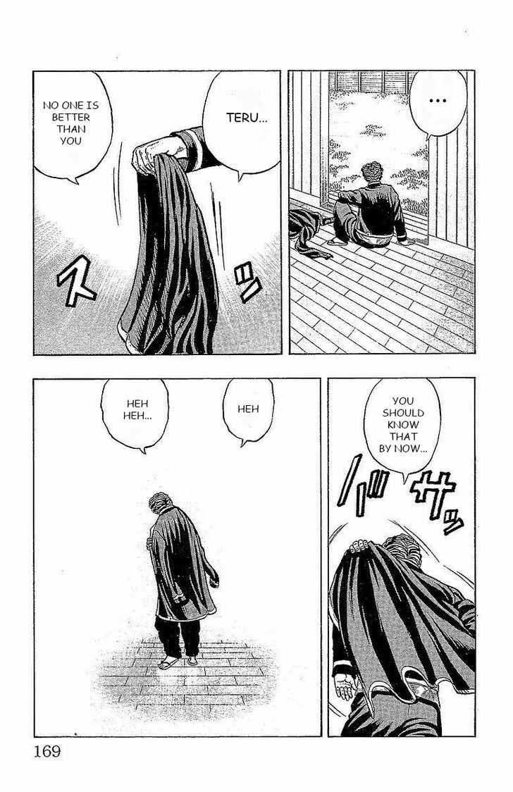 Page 14 Chapter 16 Drop