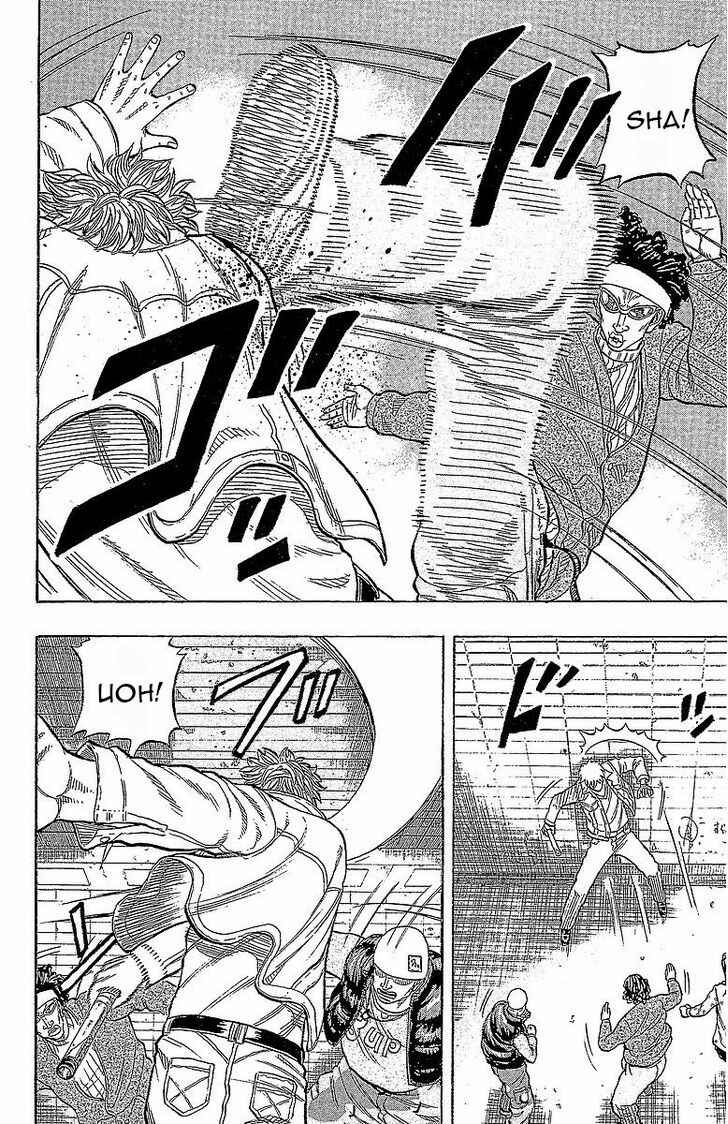 Page 21 Chapter 16 Drop