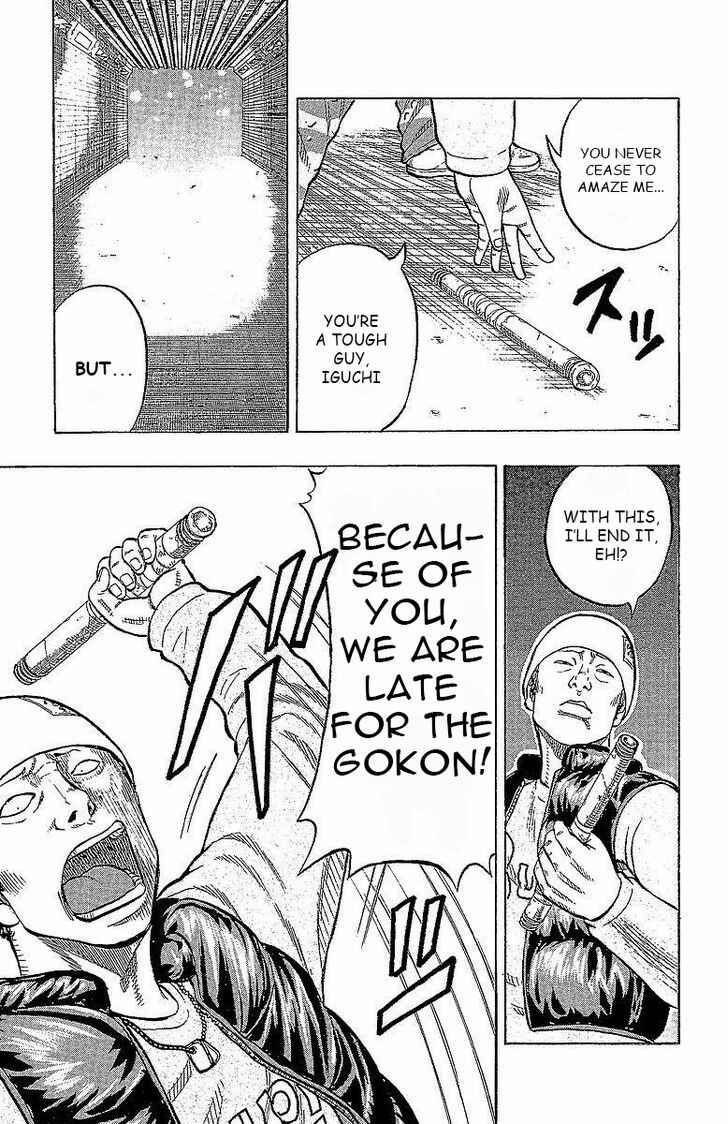 Page 24 Chapter 16 Drop