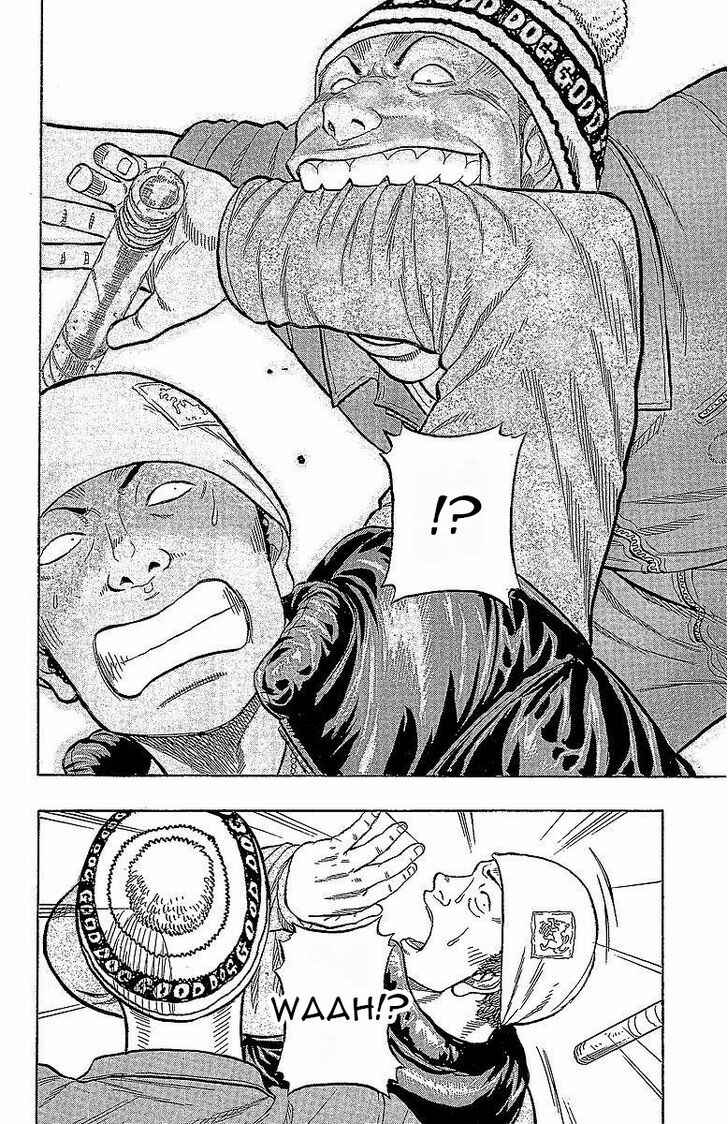 Page 25 Chapter 16 Drop