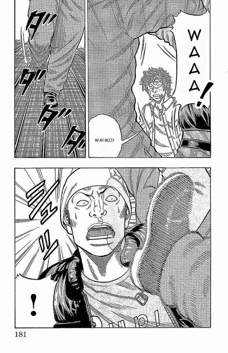 Page 26 Chapter 16 Drop