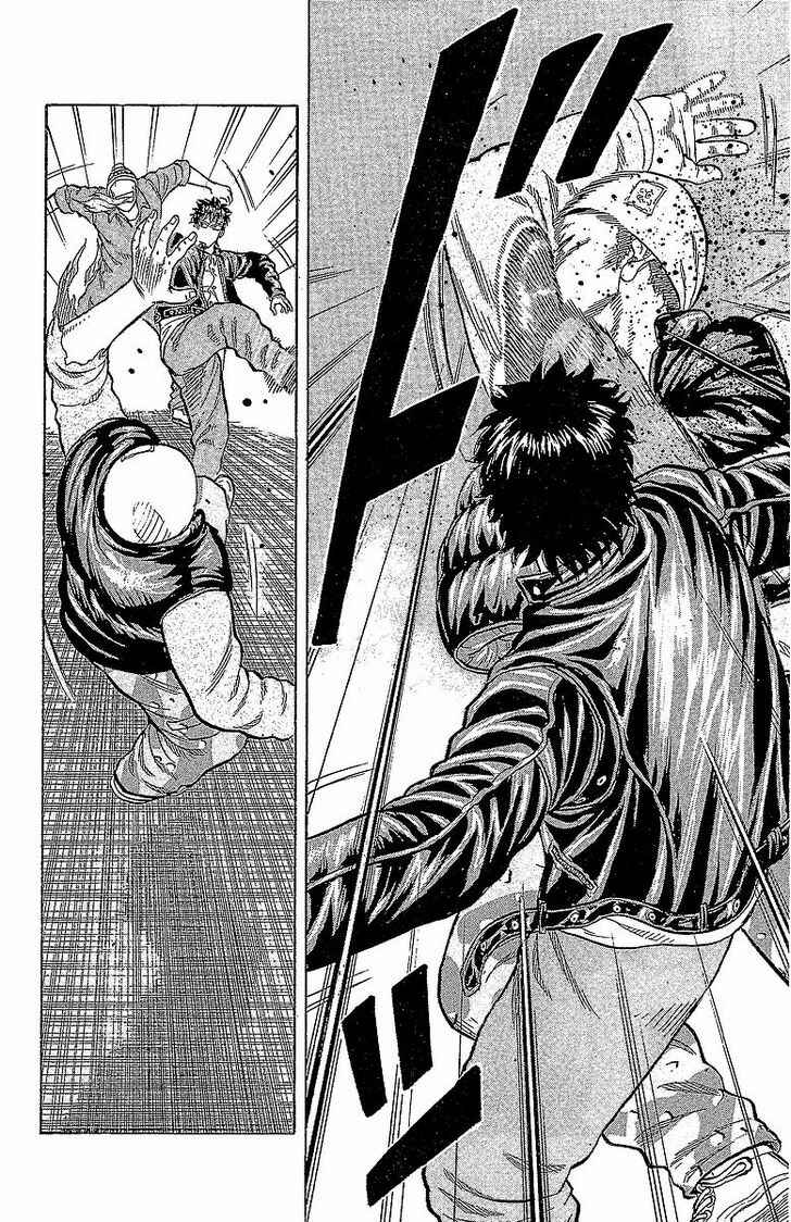 Page 27 Chapter 16 Drop