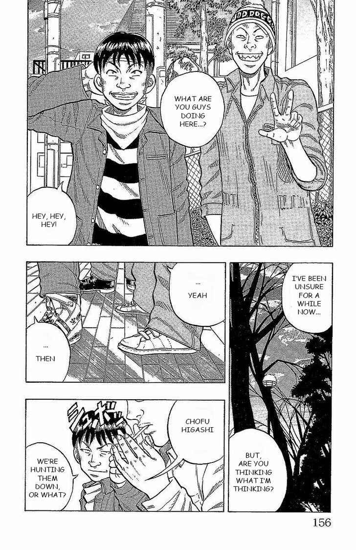 Page 3 Chapter 16 Drop
