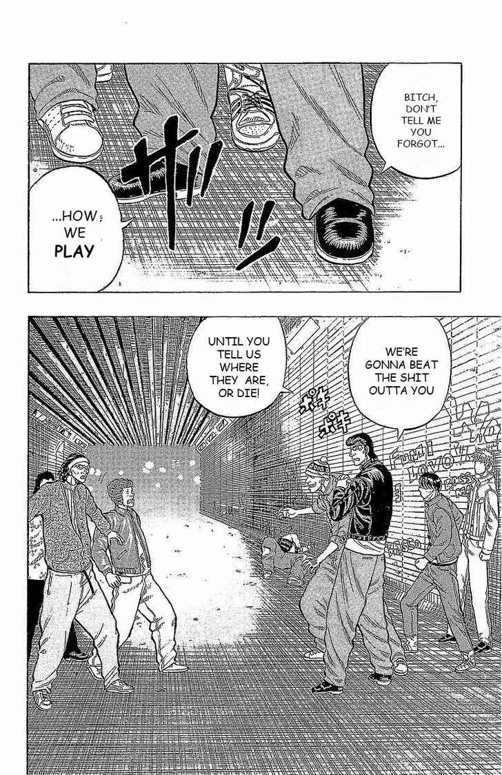Page 31 Chapter 16 Drop