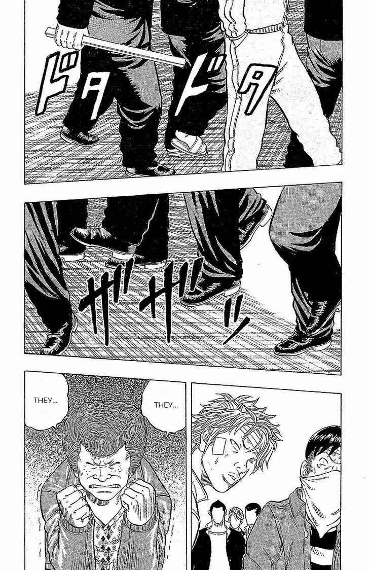 Page 34 Chapter 16 Drop