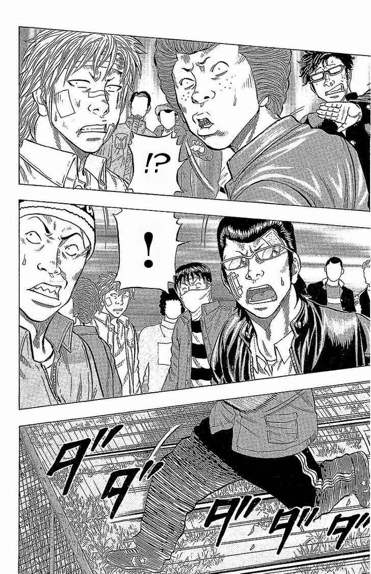 Page 40 Chapter 16 Drop