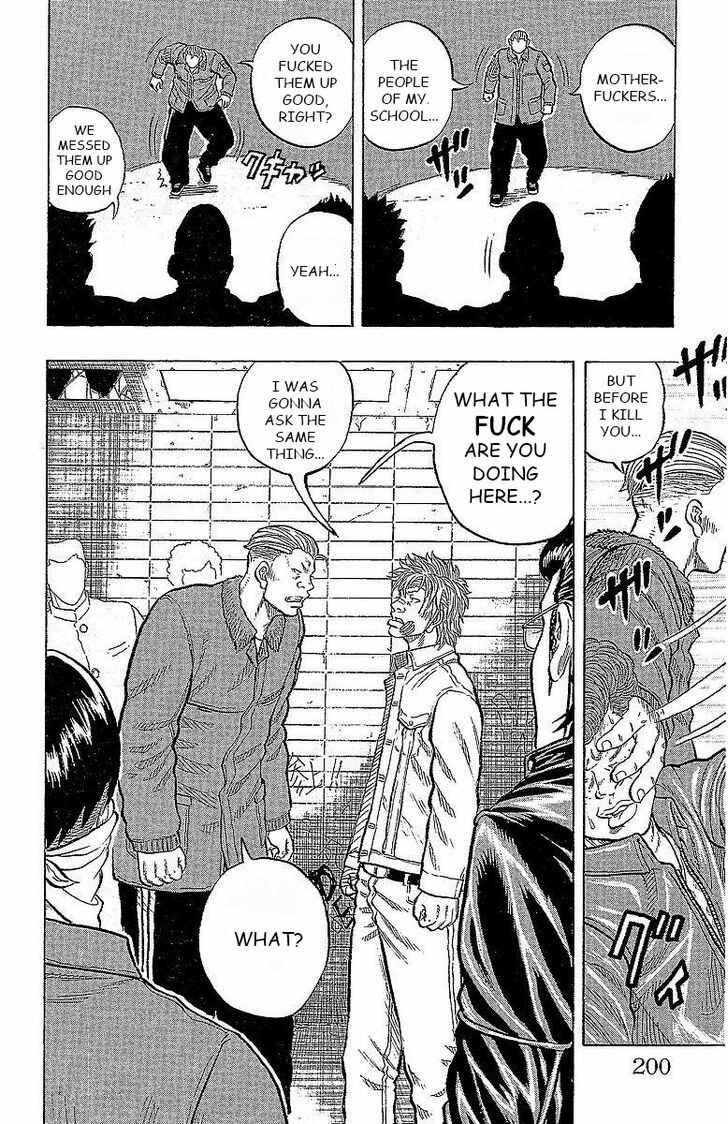 Page 44 Chapter 16 Drop