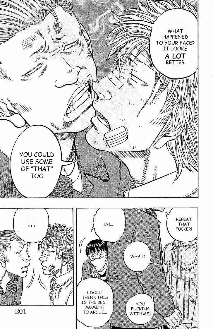 Page 45 Chapter 16 Drop