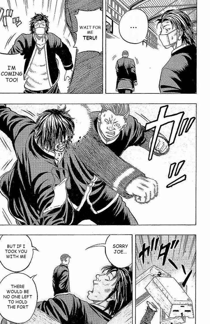Page 6 Chapter 16 Drop