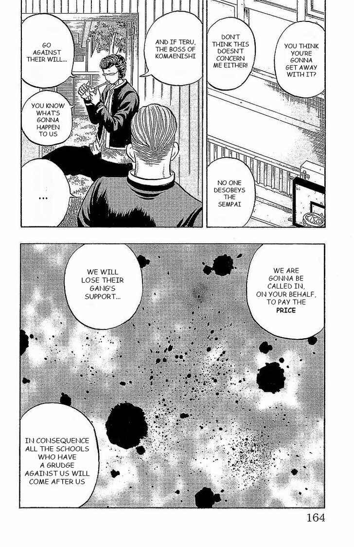 Page 9 Chapter 16 Drop