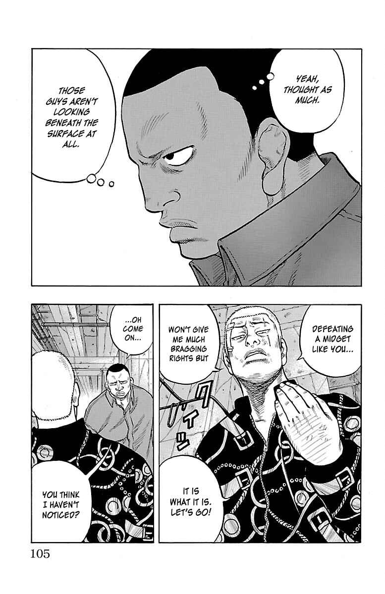 Page 10 Chapter 51 Drop