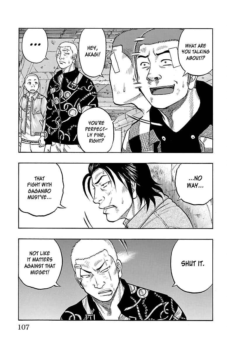 Page 12 Chapter 51 Drop