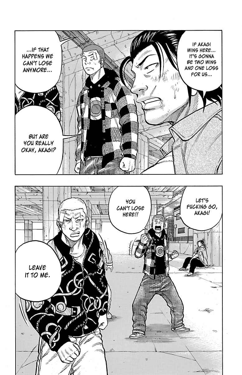 Page 13 Chapter 51 Drop
