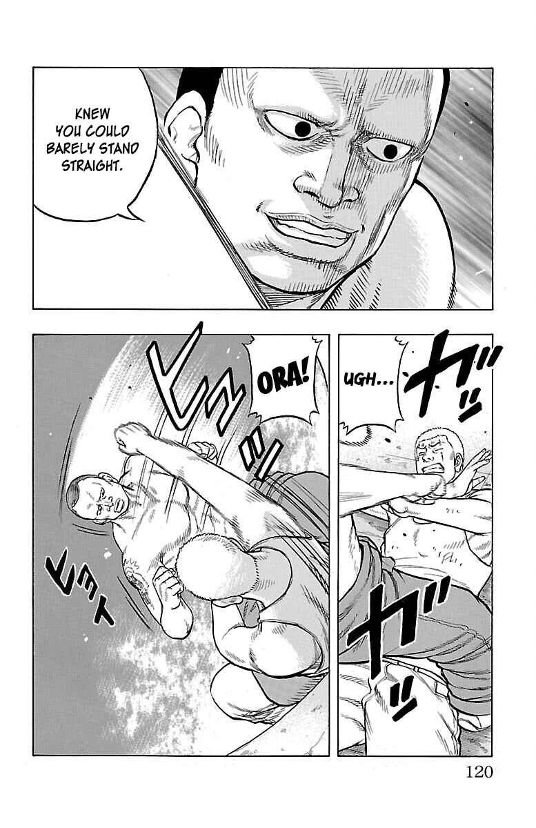 Page 24 Chapter 51 Drop