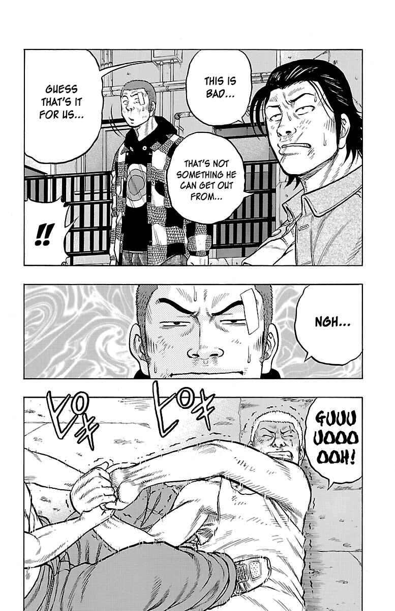 Page 26 Chapter 51 Drop