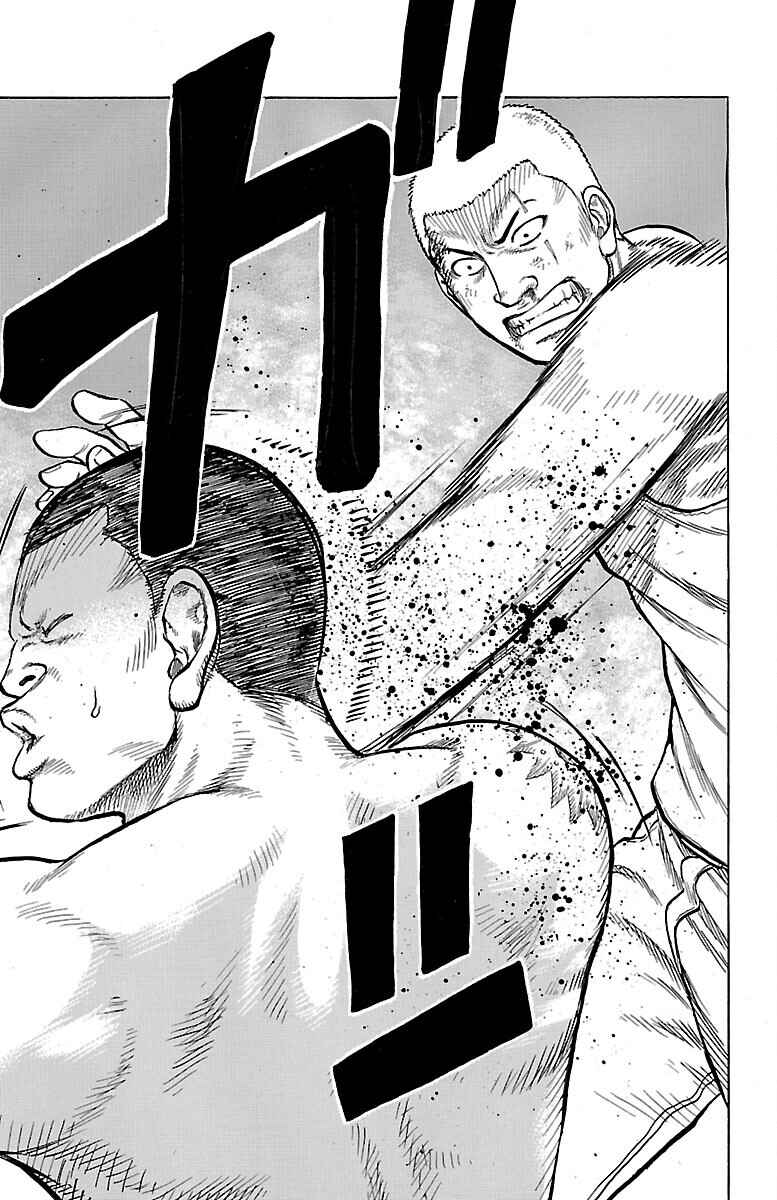 Page 31 Chapter 51 Drop