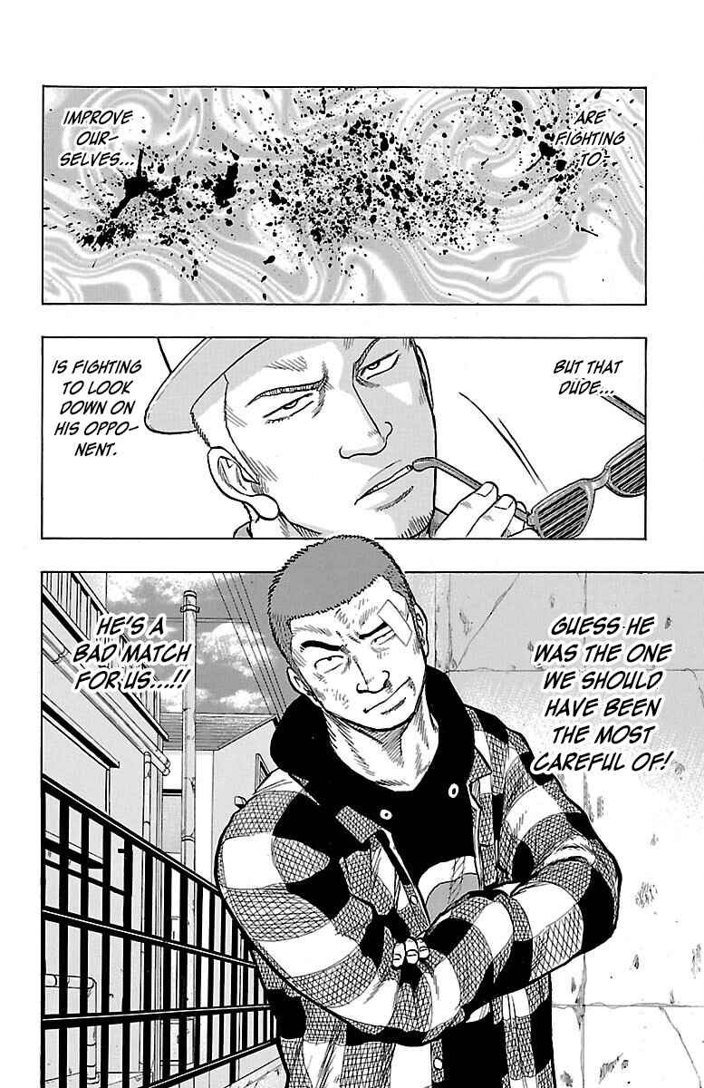 Page 34 Chapter 51 Drop