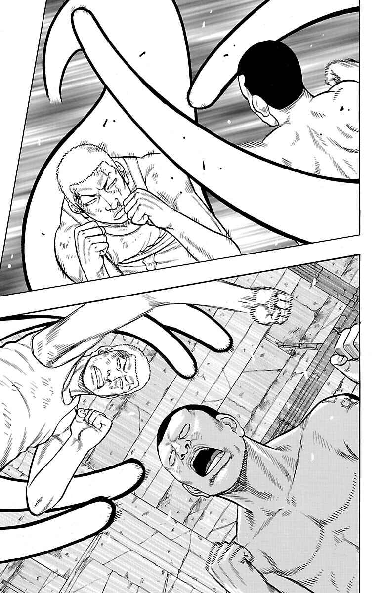 Page 41 Chapter 51 Drop