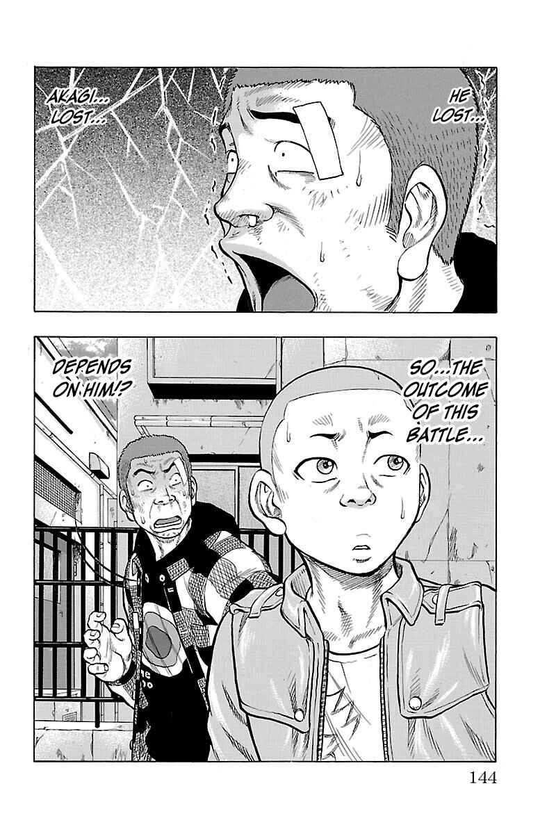 Page 48 Chapter 51 Drop