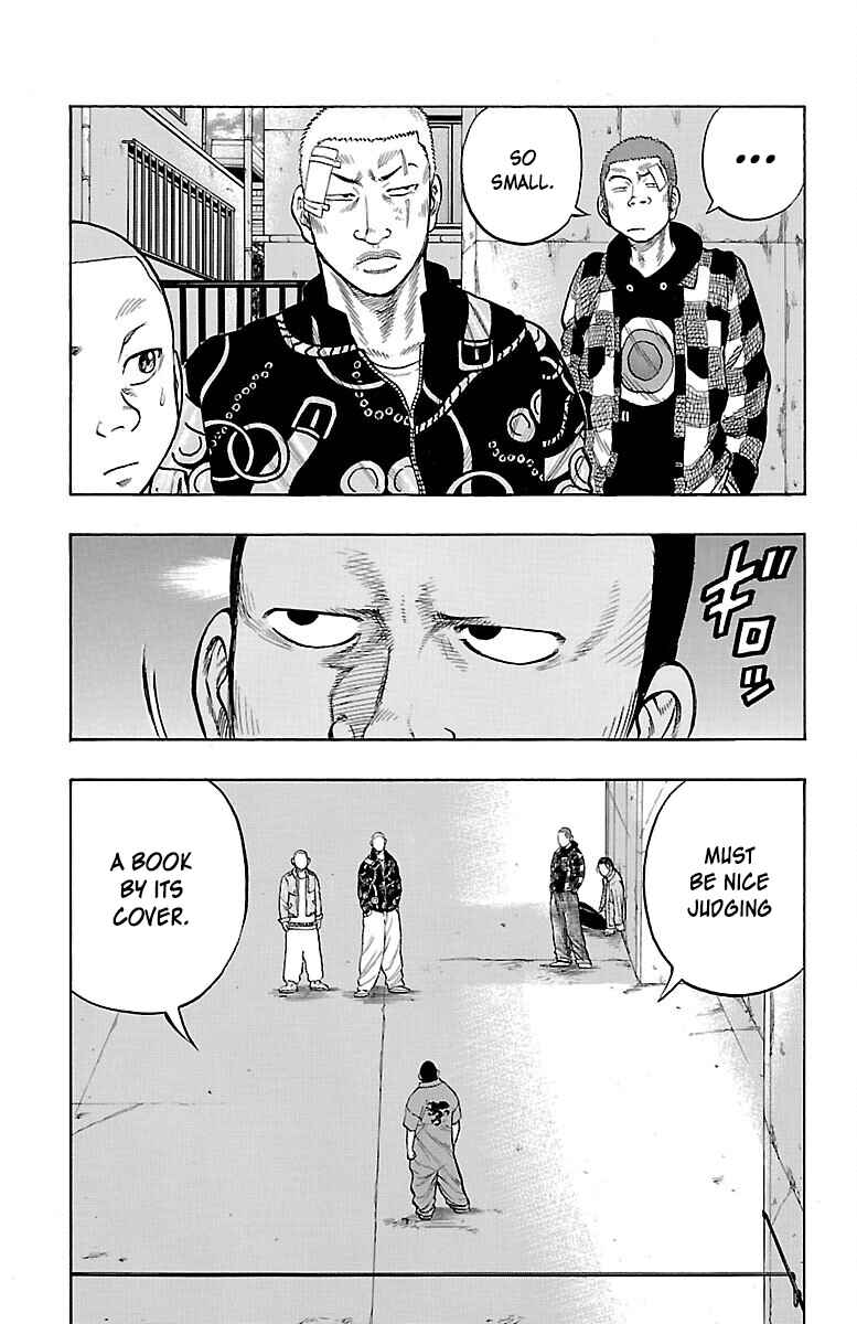 Page 6 Chapter 51 Drop