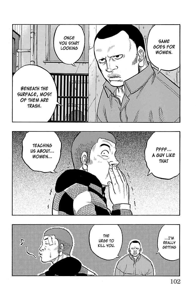 Page 7 Chapter 51 Drop