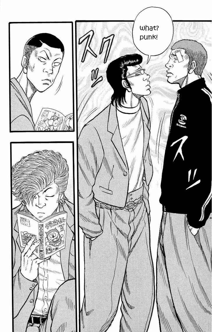 Page 13 Chapter 4 Drop