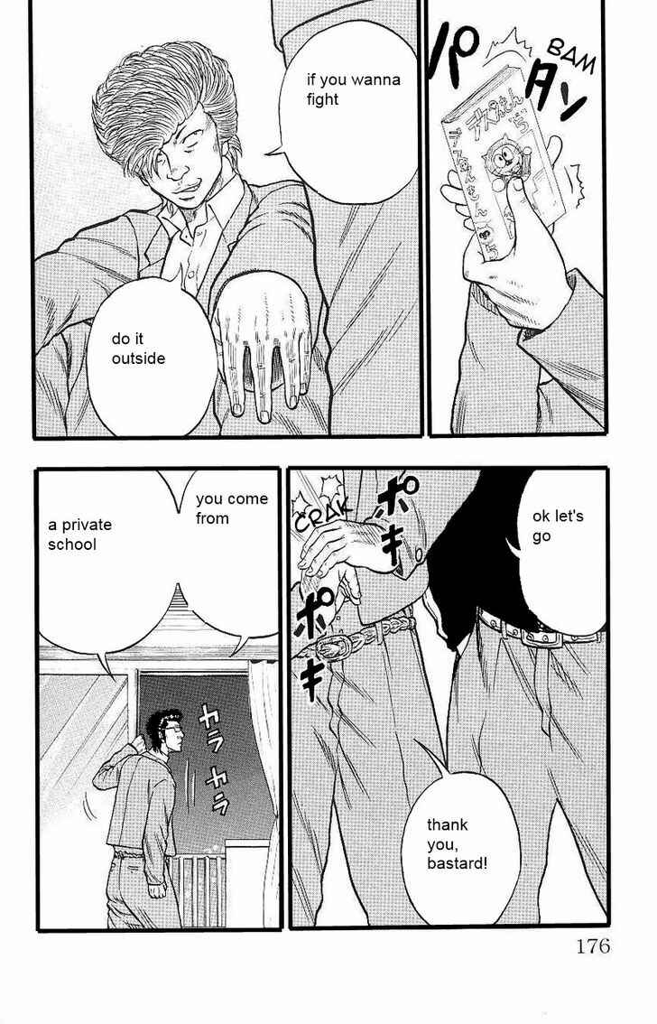 Page 15 Chapter 4 Drop