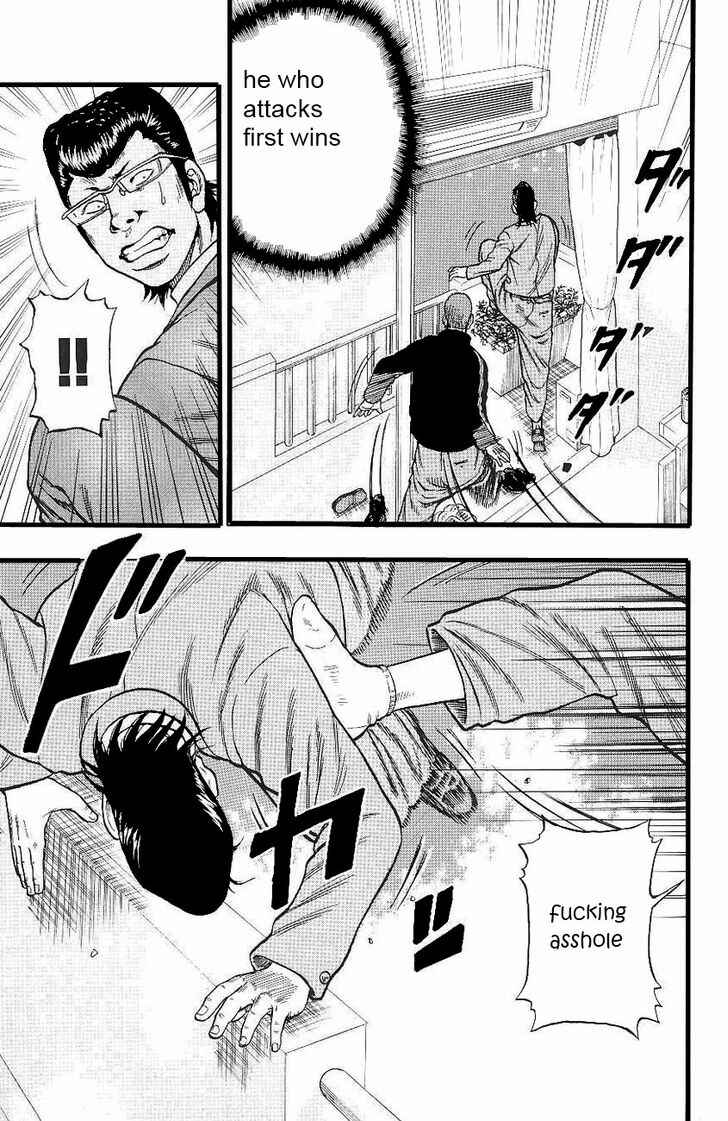 Page 16 Chapter 4 Drop