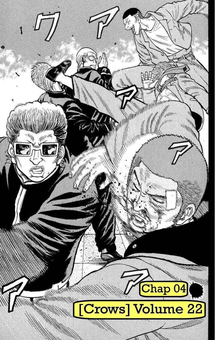 Page 2 Chapter 4 Drop