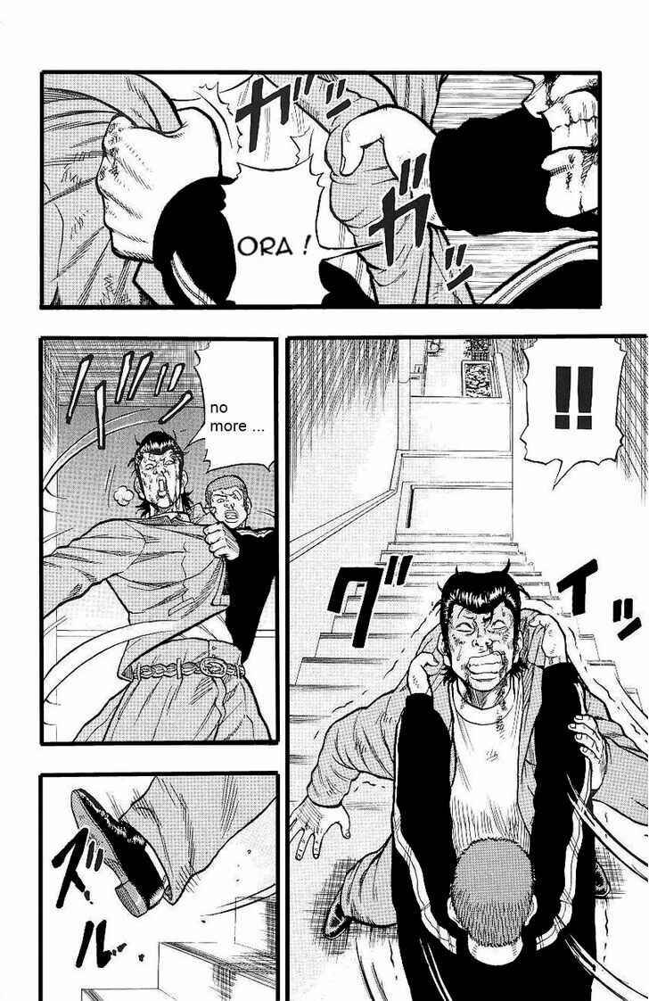 Page 21 Chapter 4 Drop