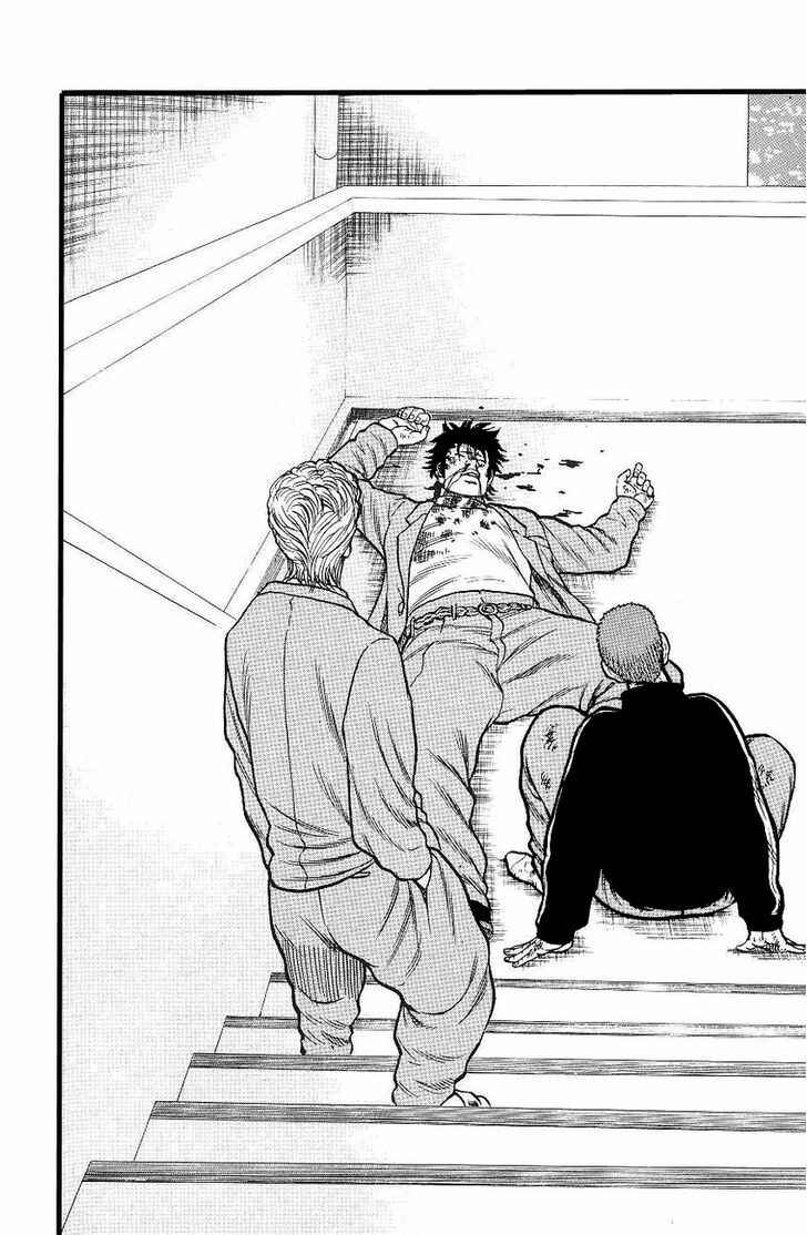 Page 25 Chapter 4 Drop