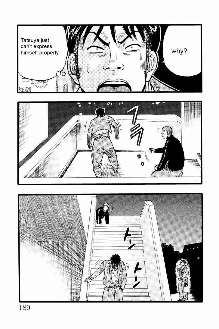 Page 28 Chapter 4 Drop