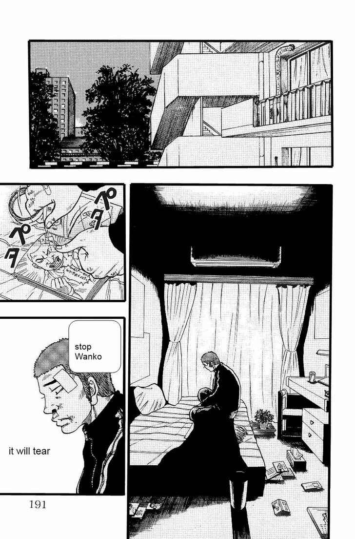 Page 30 Chapter 4 Drop